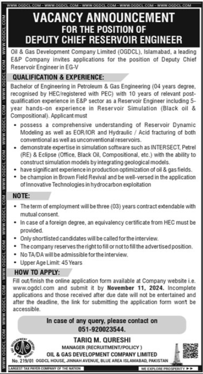 Engineering Jobs at OGDCL in Islamabad