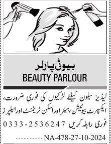 Jobs at Beauty Parlors in Karachi for 2024