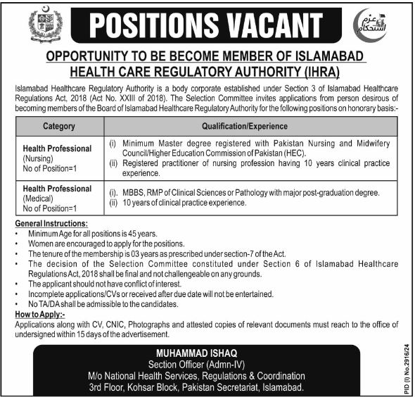 Islamabad Healthcare Regulatory Authority Member Jobs