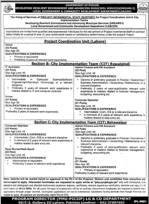 Jobs in the Department of Local Government and Community Development