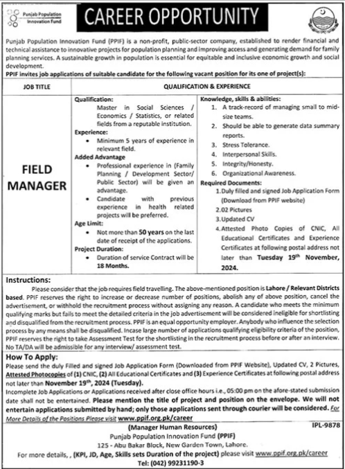 Job 2024 at Punjab Population Innovation Fund (PPIF) Lahore