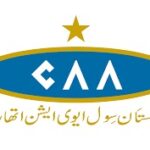 Pakistan Civil Aviation Authority CAA