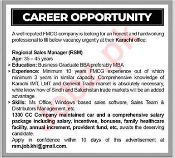 Opportunities for a Career in an FMCG Company