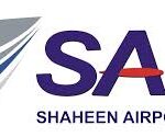 Shaheen Airport Security Company